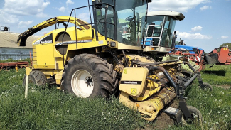 New Holland FX 30