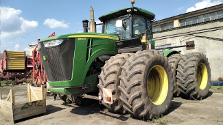 John Deere 9460R