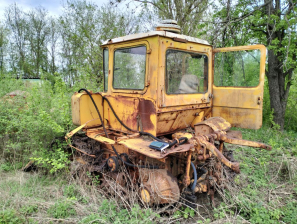 Трактор Гусеничный ДТ-75 АФ