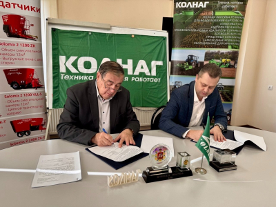 Колнаг стал участником Коломенского машиностроительного кластера